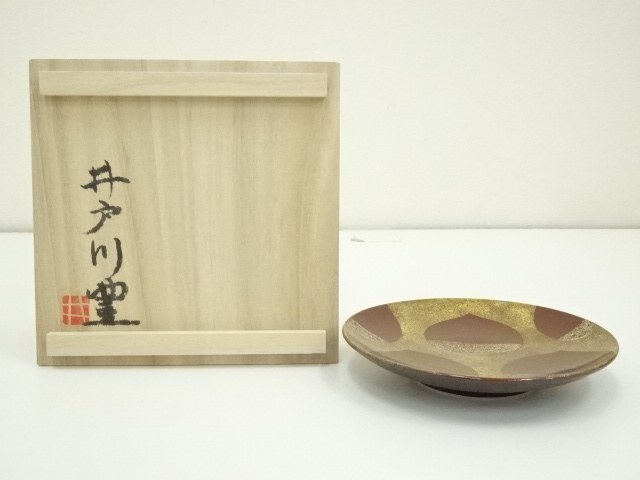 Pottery & Ceramics